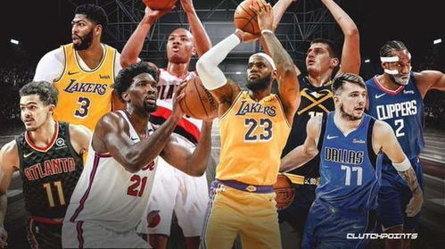 NBA全明星正赛时间,2026年赛程、看点与观赛指南 NBA全明星正赛时间,2026年赛程、看点与观赛指南